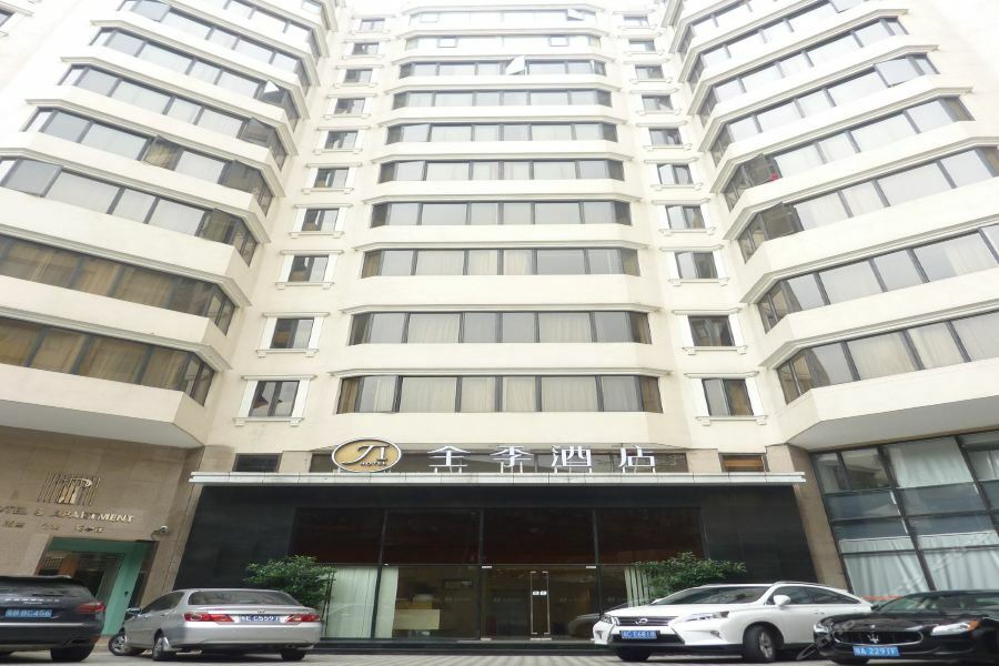 Ji 호텔 광저우 웨슈 파크 외부 사진